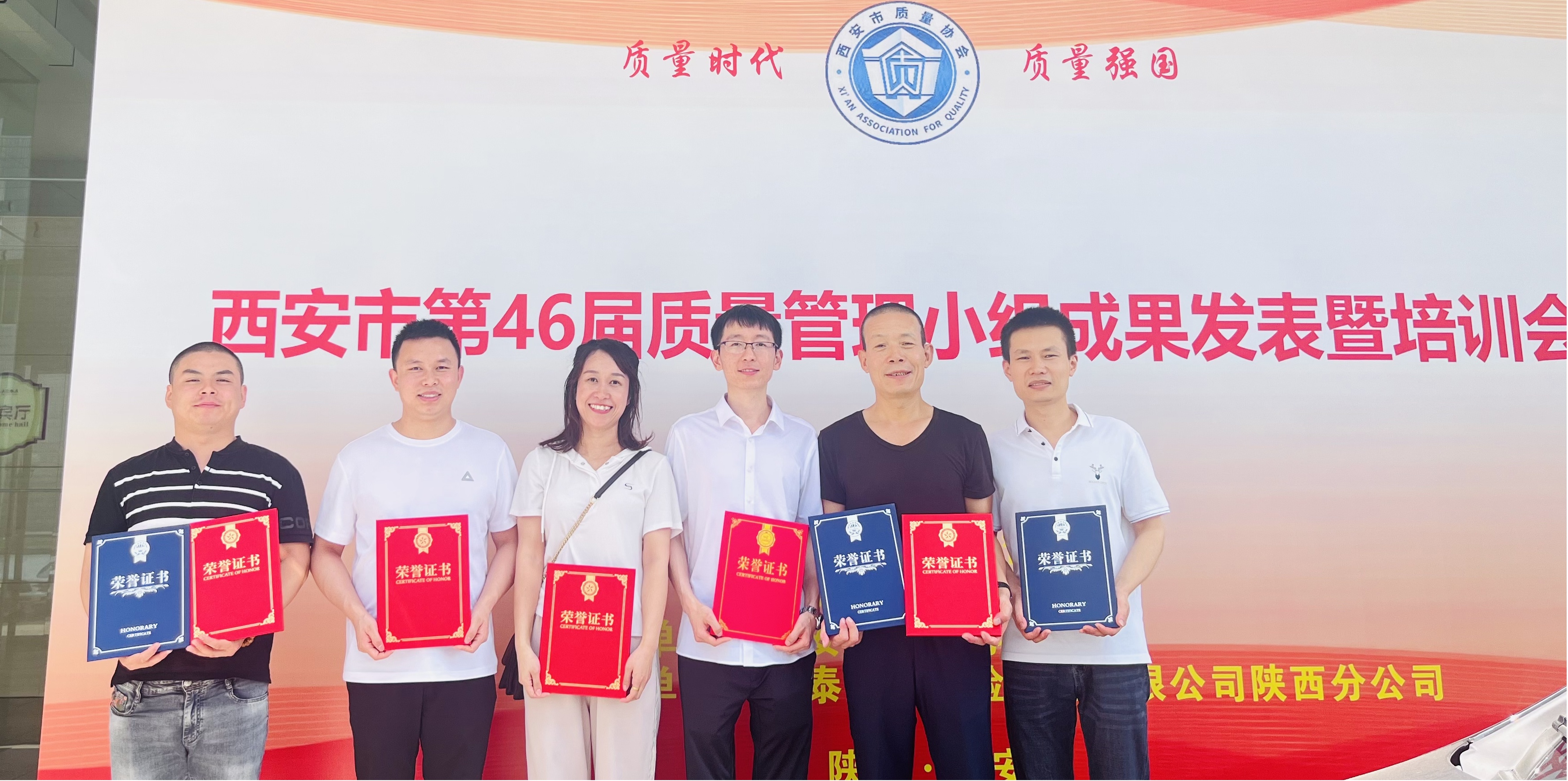 1722651458742080675.jpg 图片1.jpg